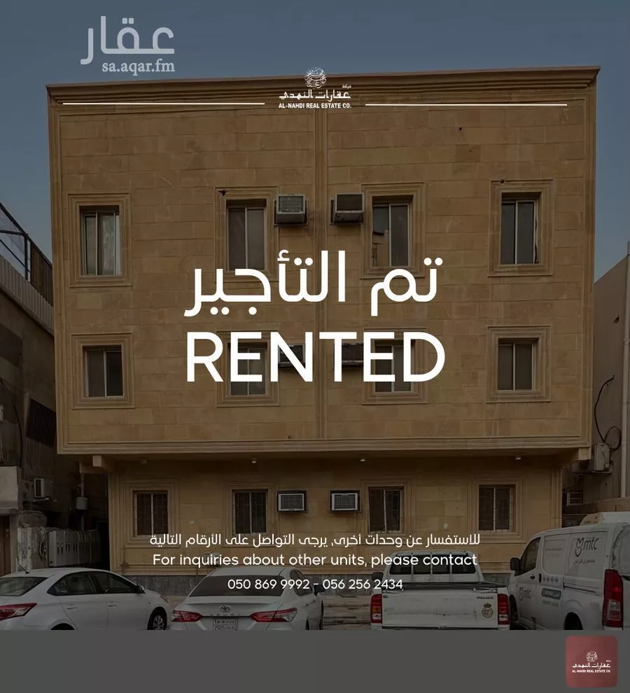 شقة للإيجار في شارع الاخلاص, حي العقربية, مدينة الخبر, المنطقة الشرقية 1 صورة