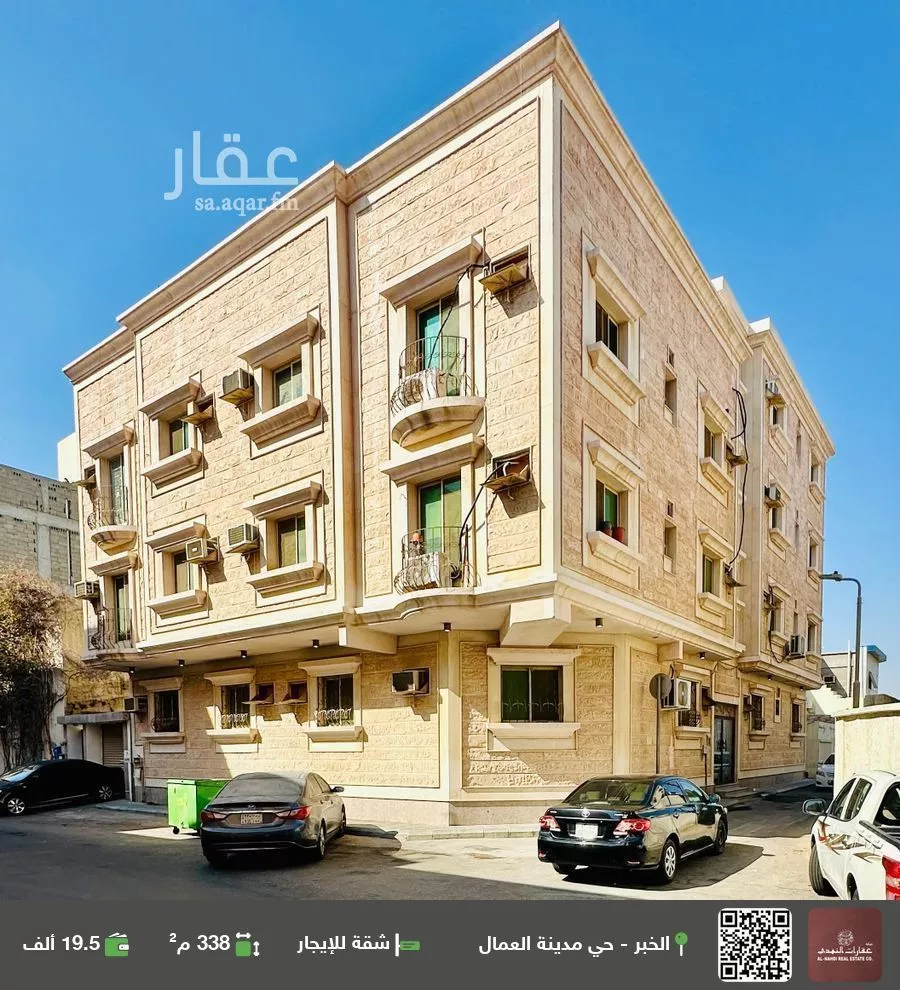 شقة للإيجار في شارع الامير احمد ابن عبدالعزيز, حي مدينة العمال, مدينة الخبر, المنطقة الشرقية 1 صورة
