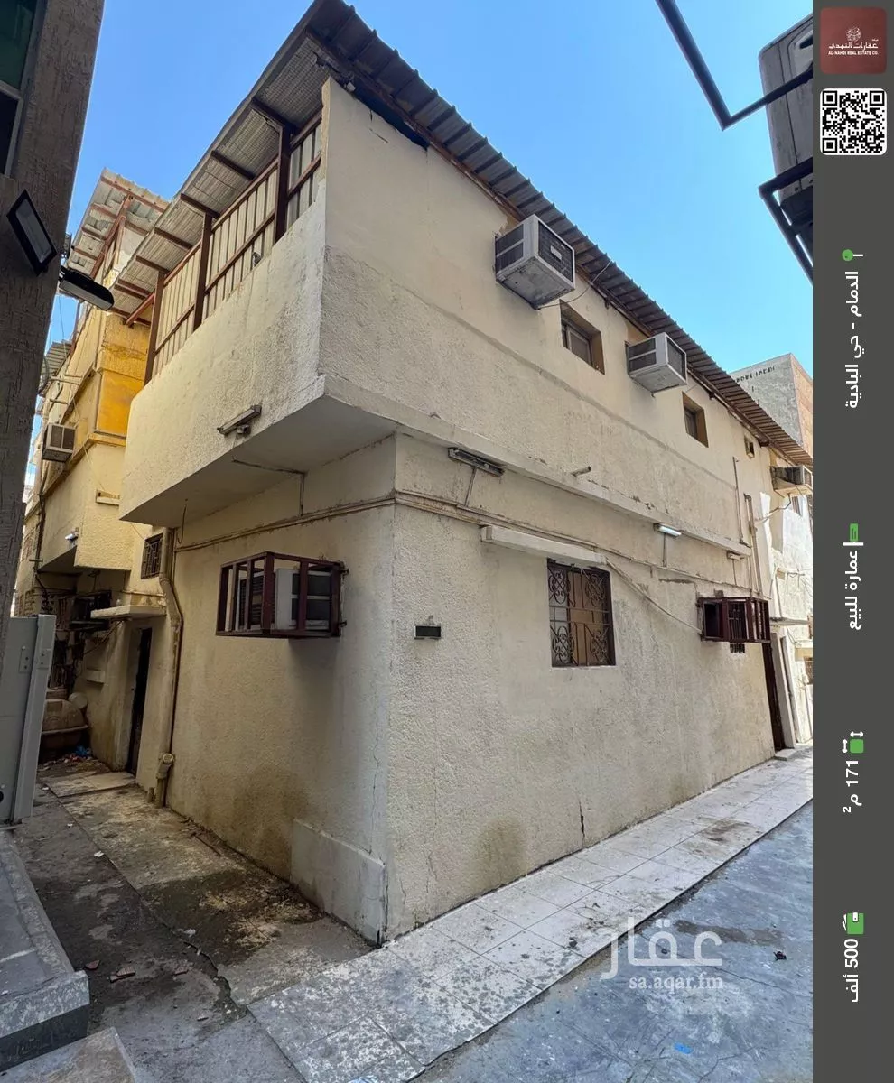 عمارة للبيع في شارع الامير مشعل ابن عبدالعزيز, حي البادية, مدينة الدمام, المنطقة الشرقية 1 صورة