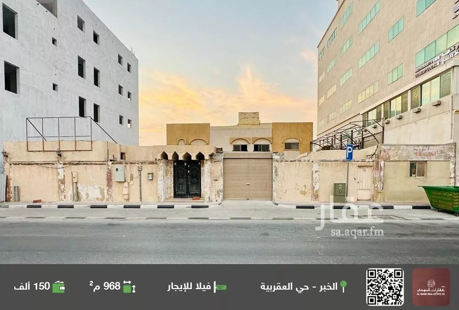 فيلا للإيجار في شارع شارع الامير حمود بن عبدالعزيز, حي العقربية, مدينة الخبر, المنطقة الشرقية 1 صورة