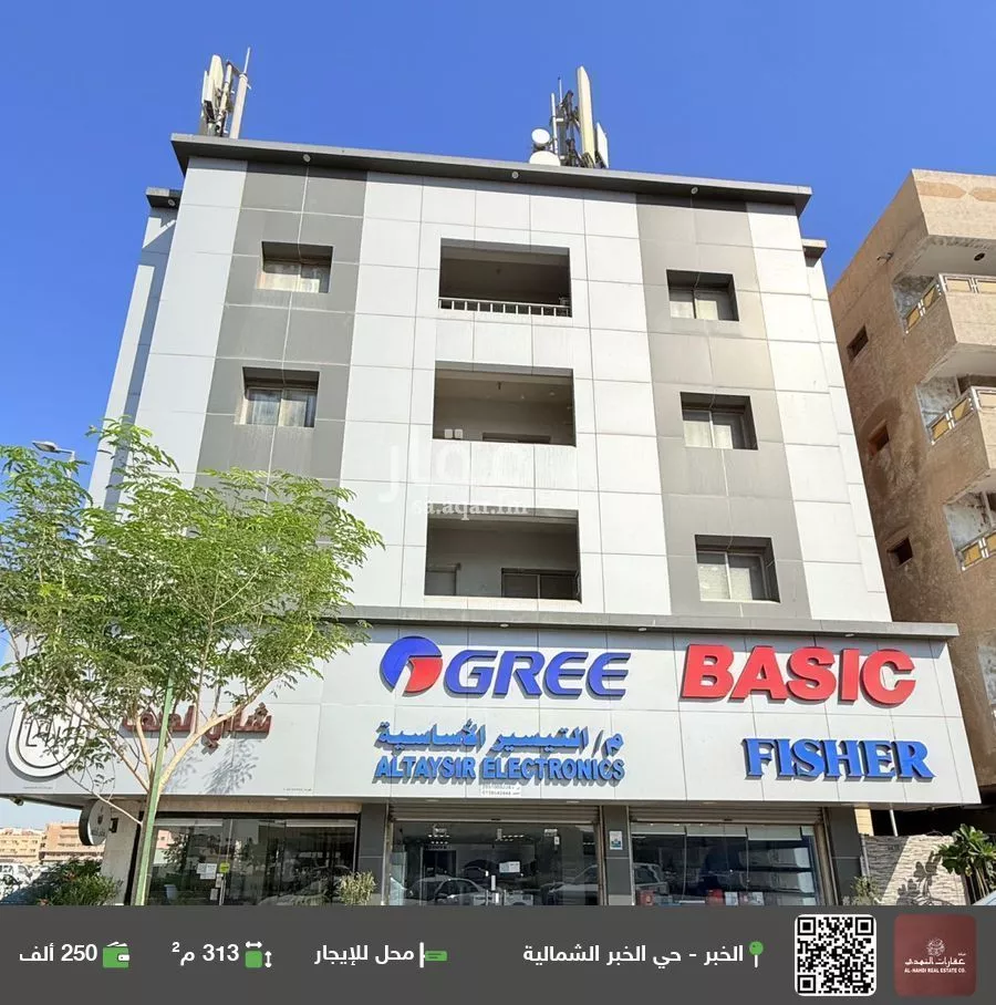 محل للإيجار في  1 صورة