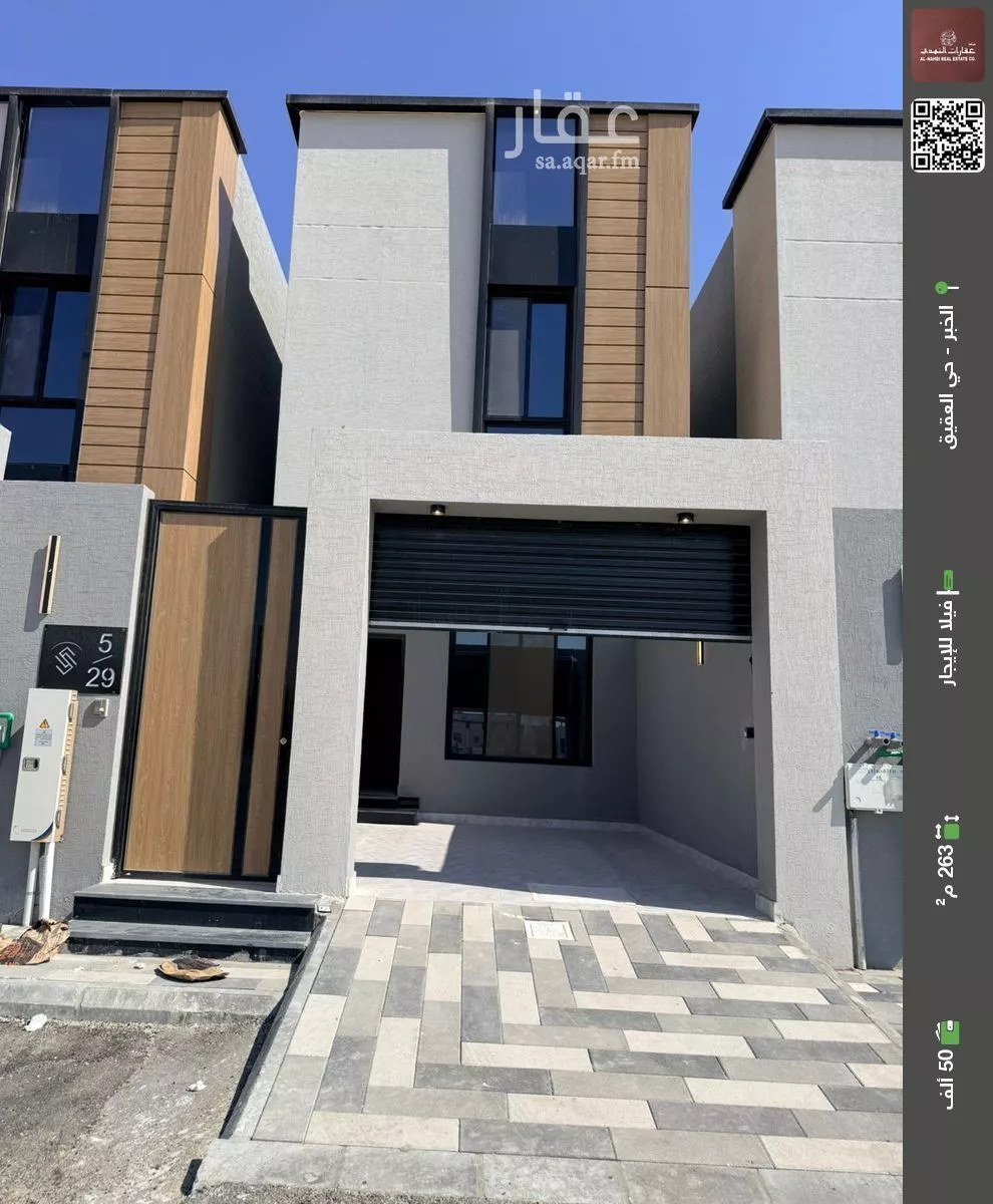 فيلا للإيجار في حي العقيق, مدينة الخبر, المنطقة الشرقية 1 صورة