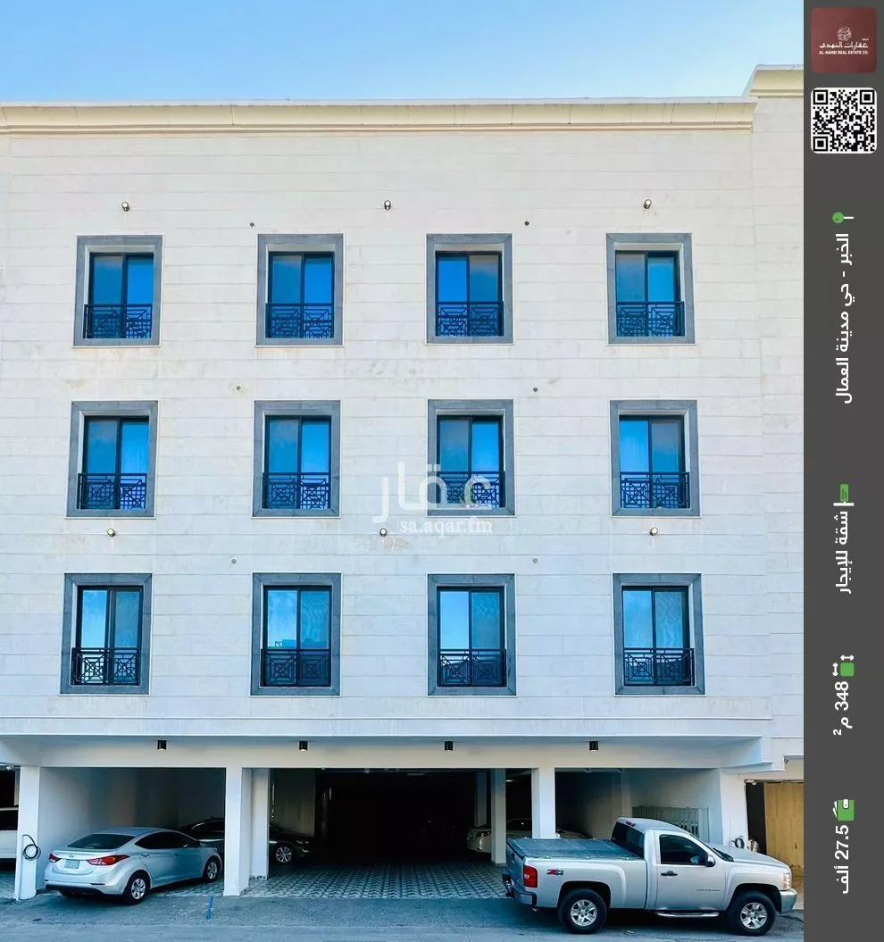 شقة للإيجار في شارع الامير متعب ابن عبدالعزيز, حي مدينة العمال, مدينة الخبر, المنطقة الشرقية 1 صورة