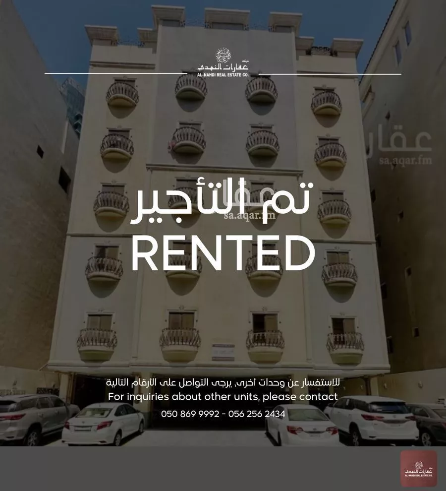 شقة للإيجار في شارع توفيق ابن احمد, حي البندرية, مدينة الخبر, المنطقة الشرقية 1 صورة