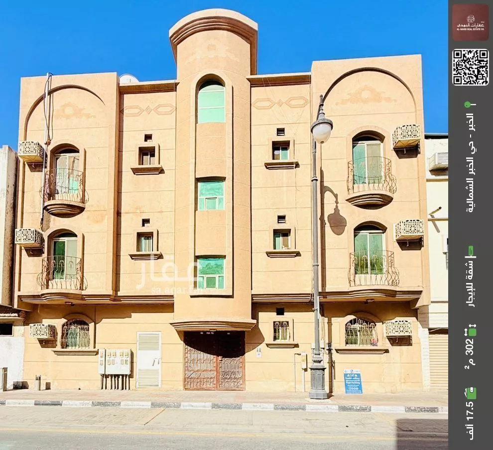 شقة للإيجار في شارع الامير بندر بن عبدالعزيز, حي الخبرالشمالية, مدينة الخبر, المنطقة الشرقية 1 صورة