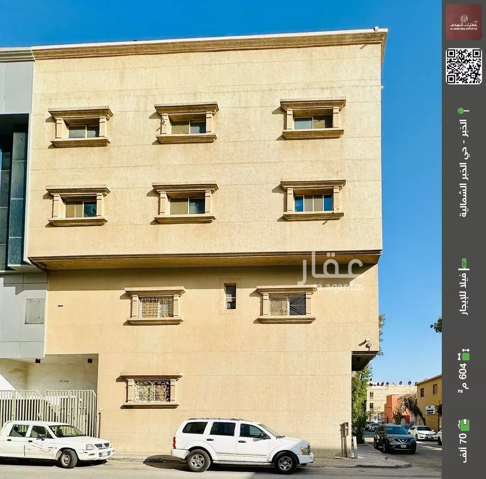 فيلا للإيجار في شارع طريق الملك عبدالعزيز, حي الخبرالشمالية, مدينة الخبر, المنطقة الشرقية 1 صورة