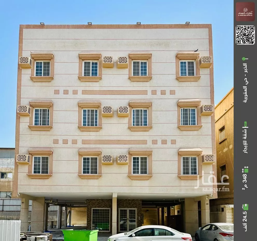 شقة للإيجار في شارع السادس عشر, حي العقربية, مدينة الخبر, المنطقة الشرقية 1 صورة