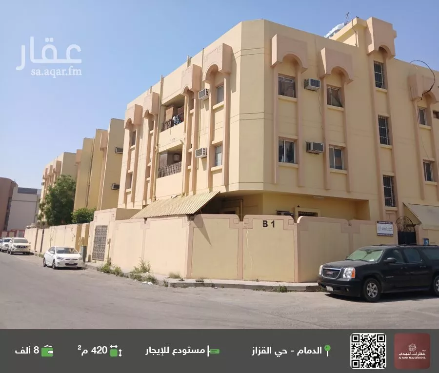 مستودع للإيجار في حي القزاز, مدينة الدمام, المنطقة الشرقية 1 صورة