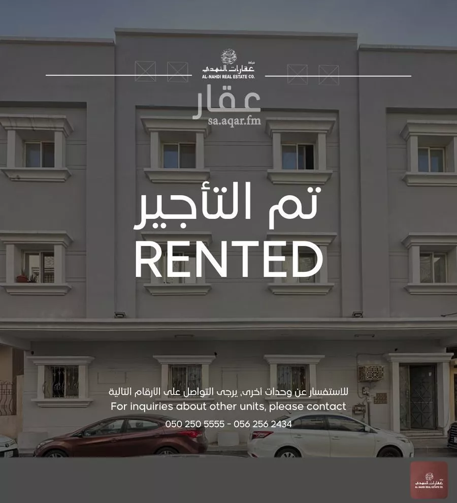 شقة للإيجار في شارع الامير عبدالمجيد ابن عبدالعزيز, حي مدينة العمال, مدينة الخبر, المنطقة الشرقية 1 صورة