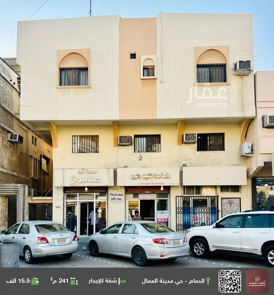 شقة للإيجار في شارع العاشر, حي مدينة العمال, مدينة الدمام, المنطقة الشرقية 1 صورة