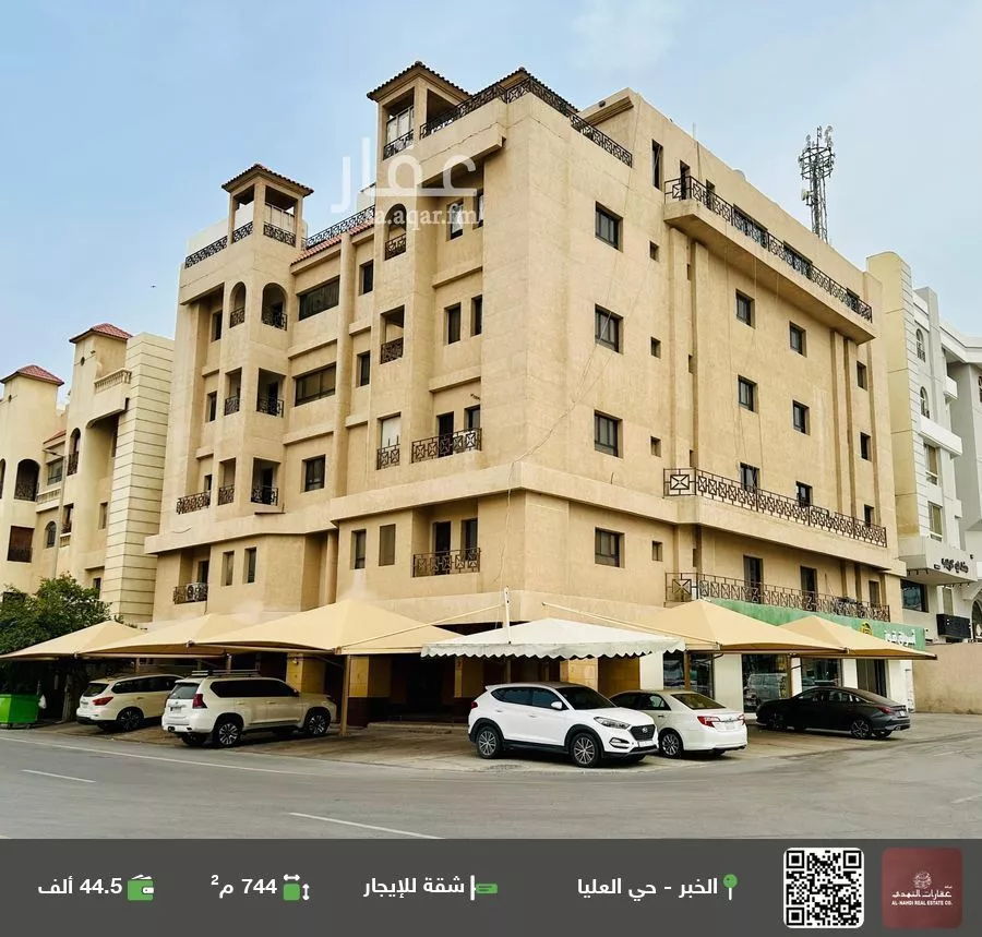 شقة للإيجار في شارع قدامة بن جعفر, حي العليا, مدينة الخبر, المنطقة الشرقية 1 صورة