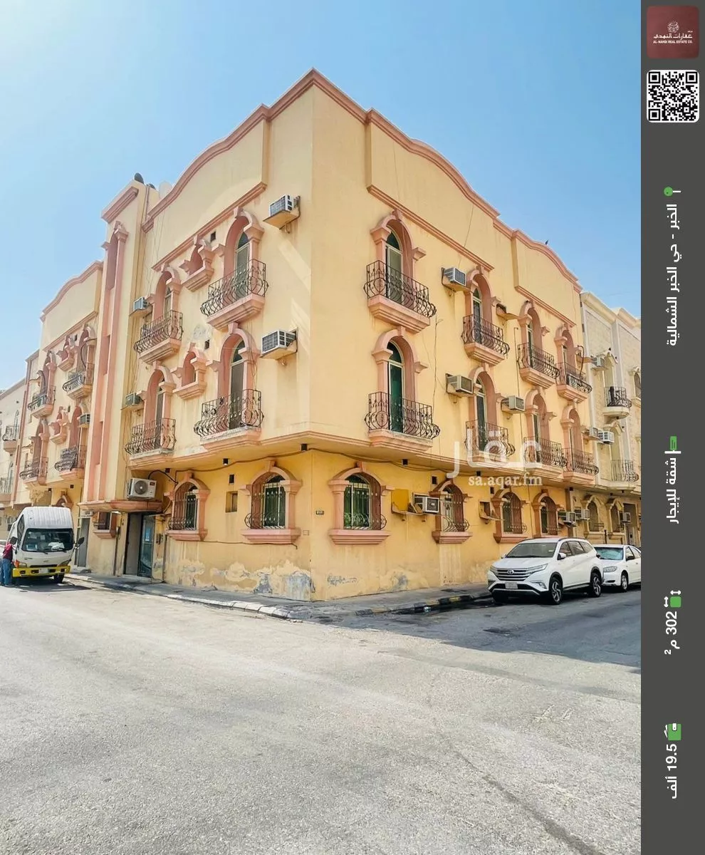 شقة للإيجار في شارع الامير منصور ابن عبدالعزيز, حي الخبرالشمالية, مدينة الخبر, المنطقة الشرقية 1 صورة