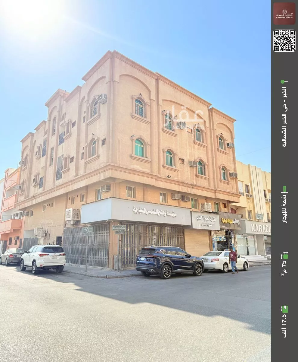 شقة للإيجار في 1 صورة