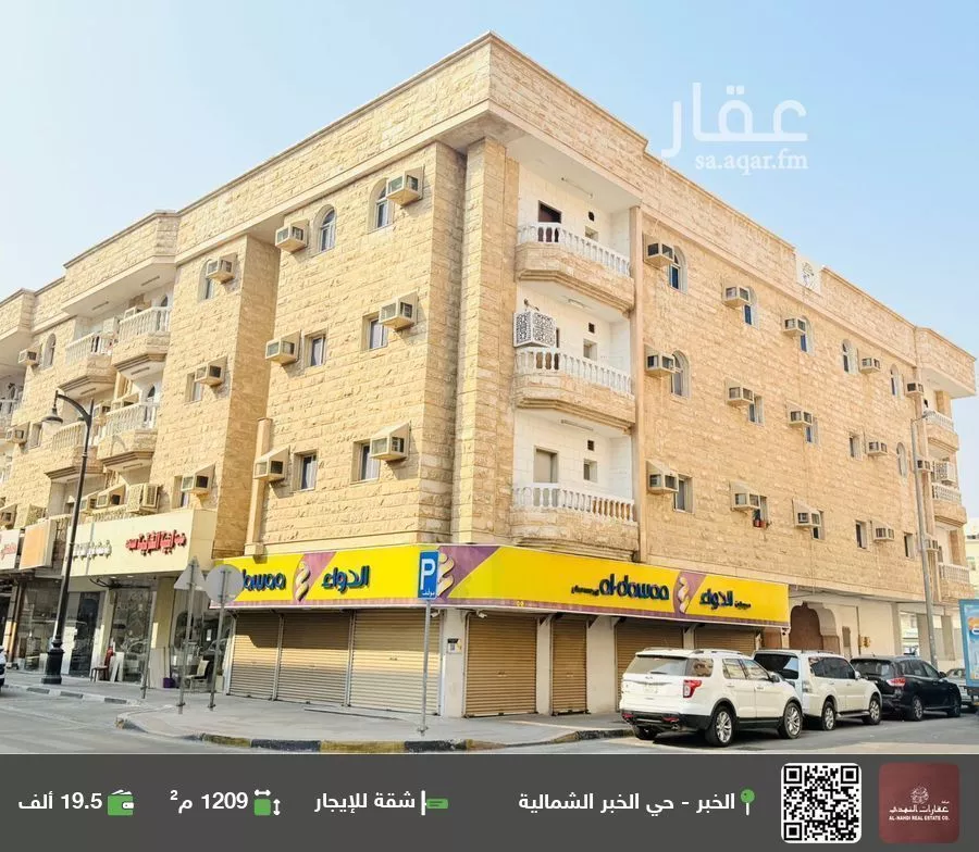 شقة للإيجار في شارع الملك خالد ابن عبدالعزيز سعود, حي الخبرالشمالية, مدينة الخبر, المنطقة الشرقية 1 صورة