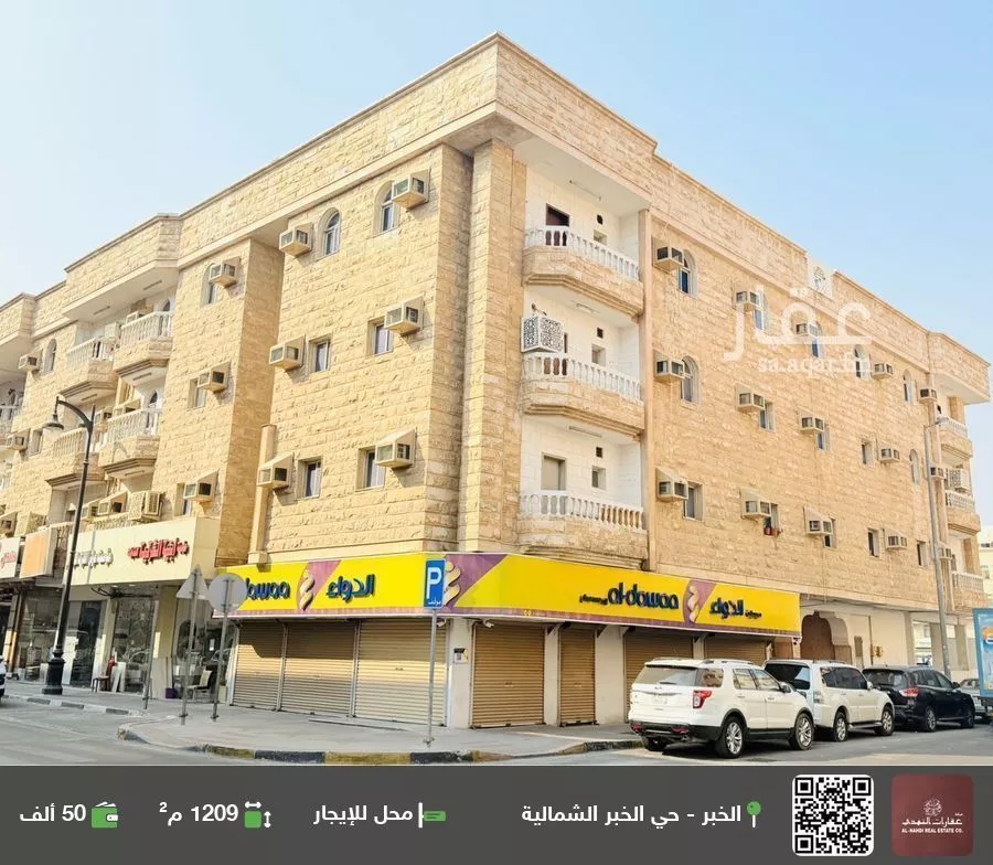 محل للإيجار في شارع الملك خالد ابن عبدالعزيز سعود, حي الخبرالشمالية, مدينة الخبر, المنطقة الشرقية 1 صورة