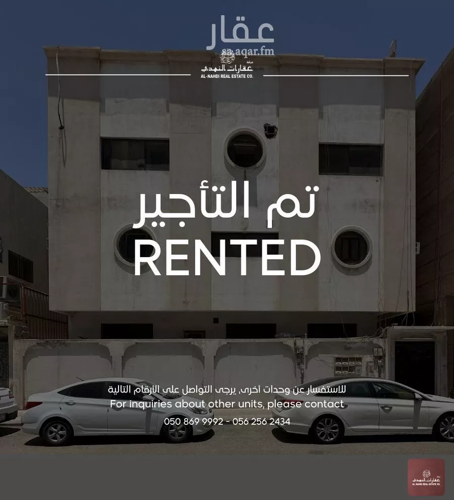 شقة للإيجار في شارع الامير ممدوح ابن عبدالعزيز, حي مدينة العمال, مدينة الخبر, المنطقة الشرقية 1 صورة