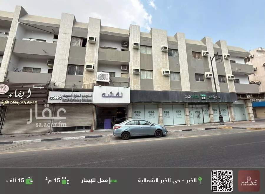 محل للإيجار في  1 صورة