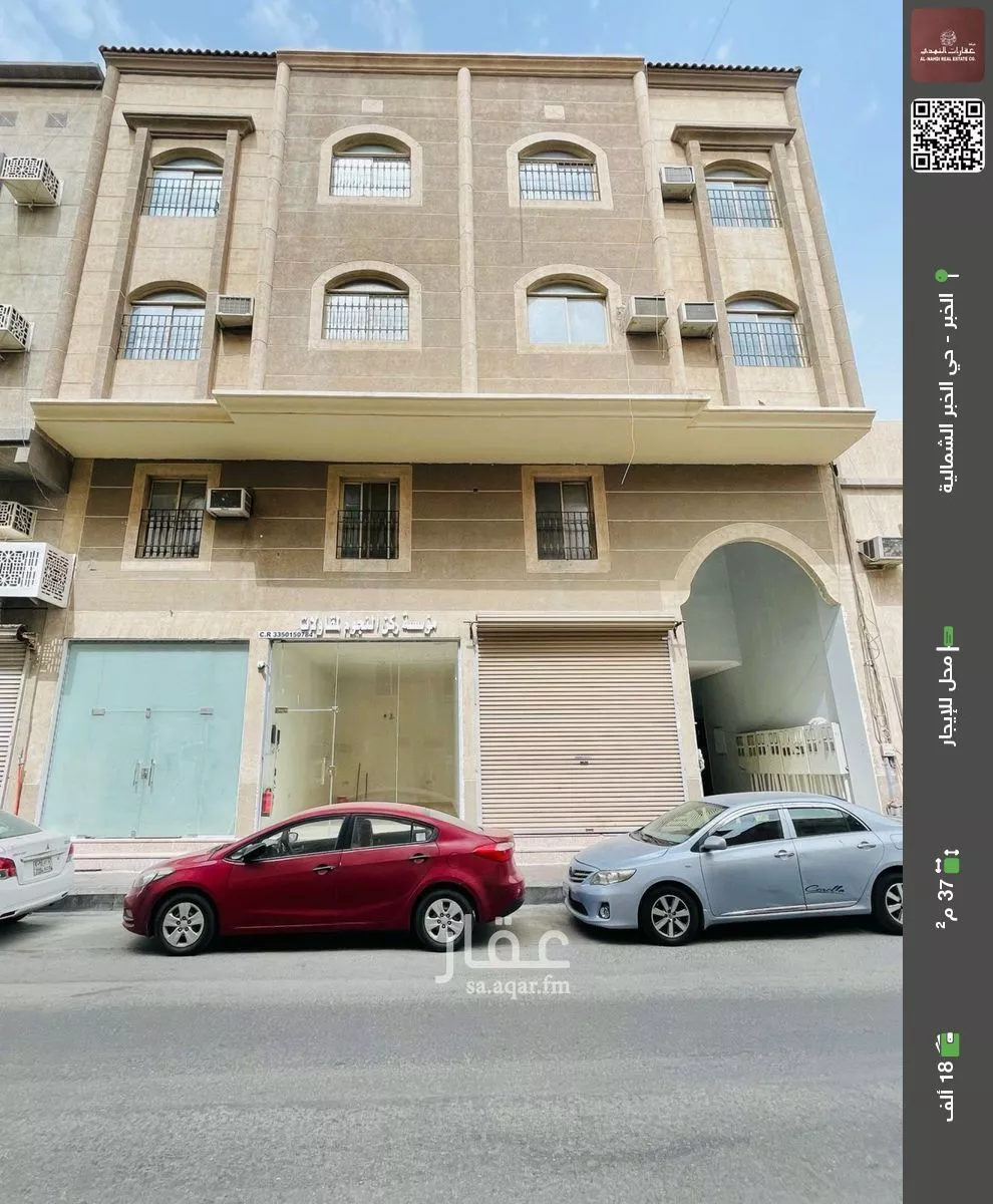 محل للإيجار في  1 صورة