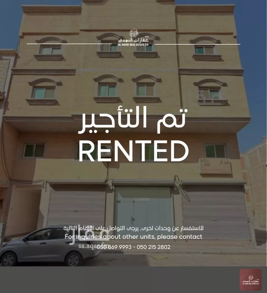 شقة للإيجار في 1 صورة