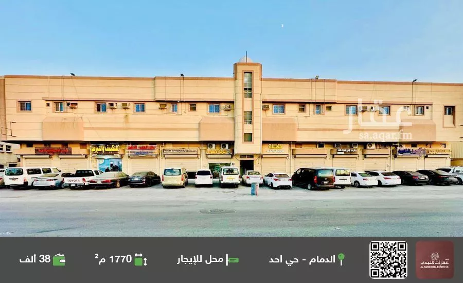 محل للإيجار في شارع الخوارزمي, حي أحد, مدينة الدمام, المنطقة الشرقية 1 صورة
