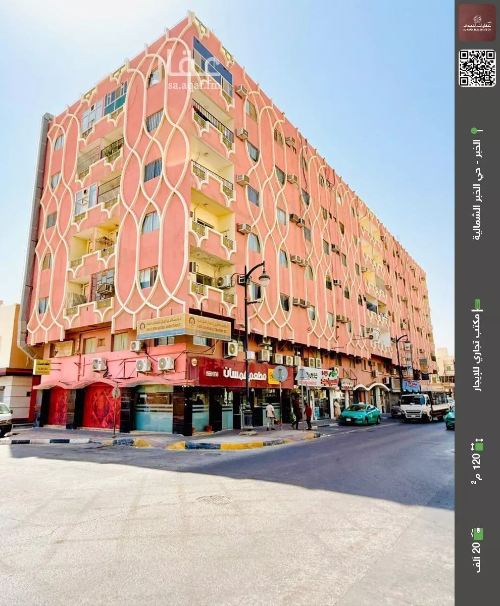 مكتب تجاري للإيجار في شارع الملك خالد ابن عبدالعزيز سعود, حي الخبرالشمالية, مدينة الخبر, المنطقة الشرقية 1 صورة