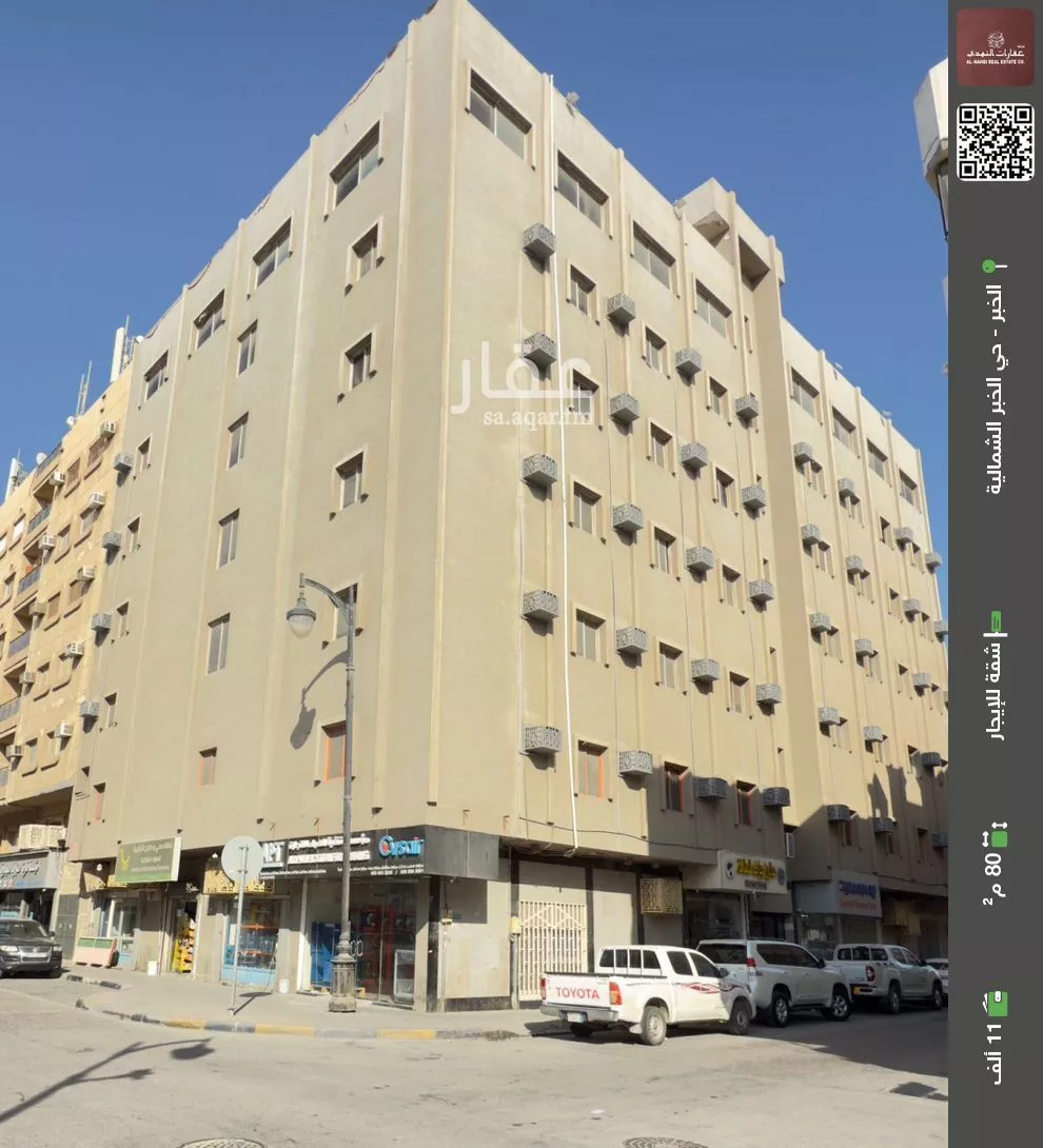 شقة للإيجار في شارع الامير منصور ابن عبدالعزيز, حي الخبرالشمالية, مدينة الخبر, المنطقة الشرقية 1 صورة