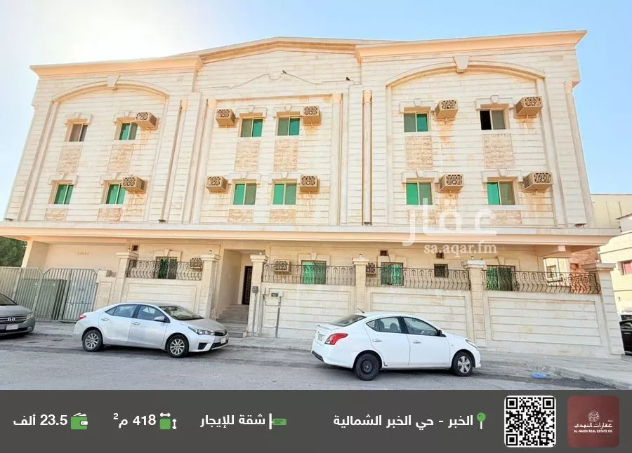 شقة للإيجار في شارع الملك سعود, حي الخبرالشمالية, مدينة الخبر, المنطقة الشرقية 1 صورة