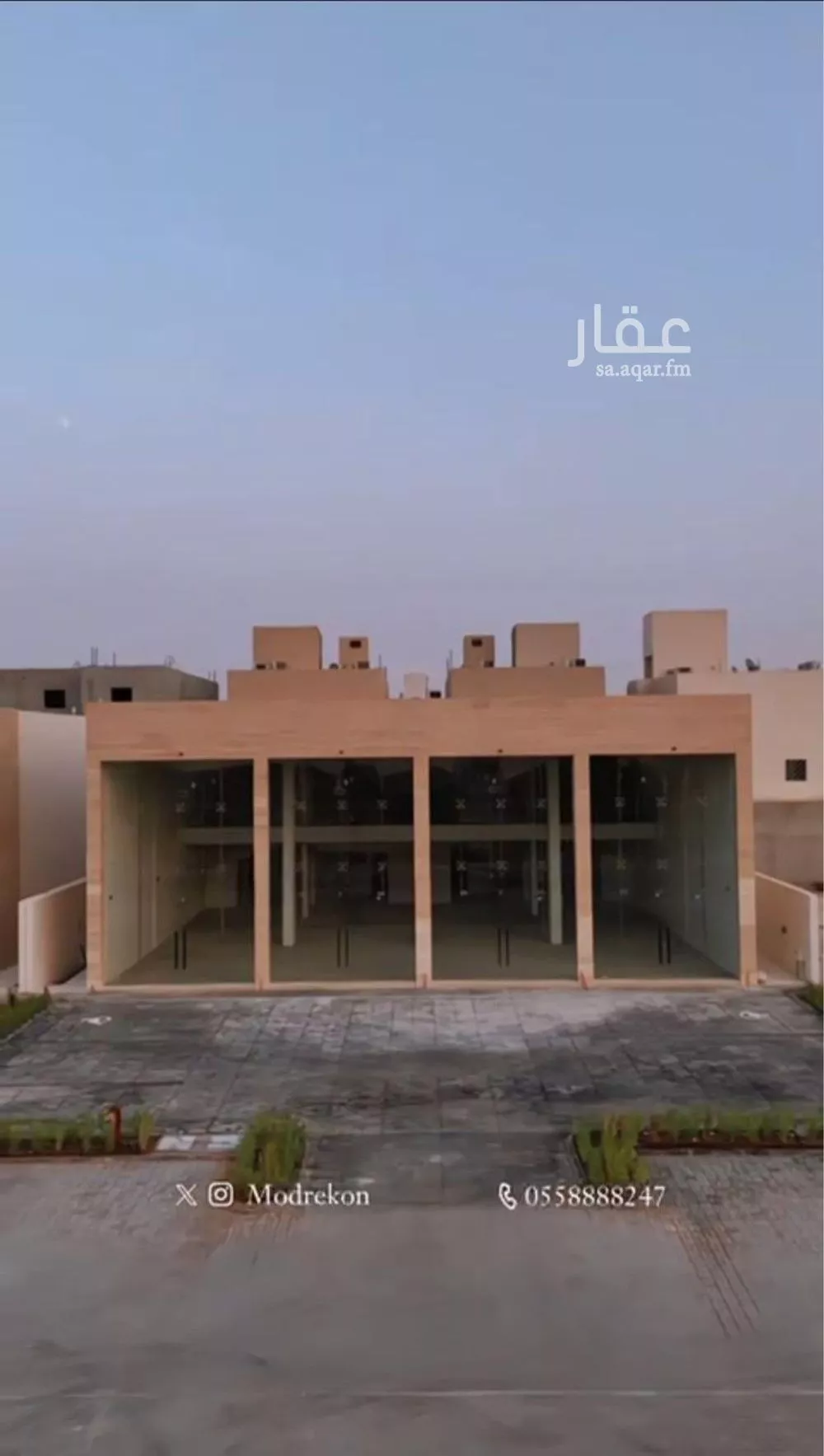 عمارة للإيجار في شارع الامام عبدالله بن سعود بن عبدالعزيز, حي القادسية, مدينة الرياض, منطقة الرياض 1 صورة