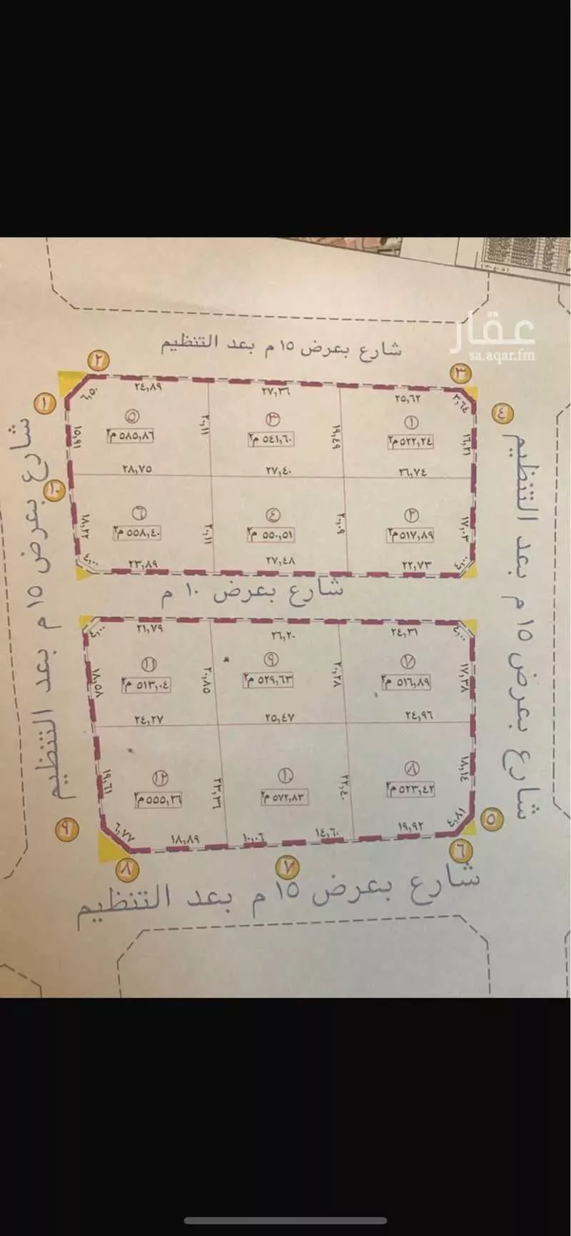أرض للبيع في شارع الاشعث ابن قيس الكندي, حي السليمانية, مدينة امارة منطقة مكة المكرمة - الطائف, منطقة مكة المكرمة 1 صورة