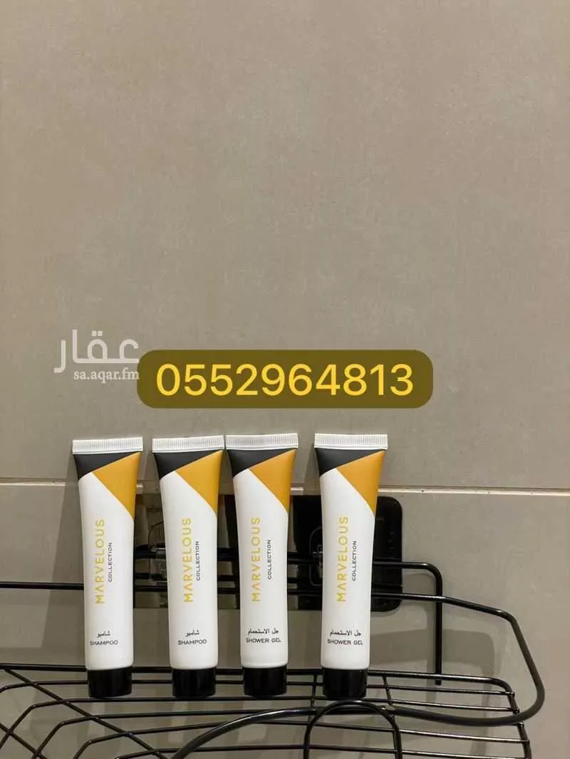 شقة للإيجار في شارع زيد بن عمر بن الخطاب, حي الملك فهد, مدينة المدينه المنوره, منطقة المدينة المنورة 1 صورة
