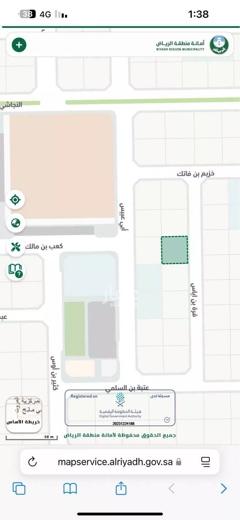 أرض للبيع في شارع قرة بن اياس, حي مانح, مدينة مرات, منطقة الرياض 1 صورة