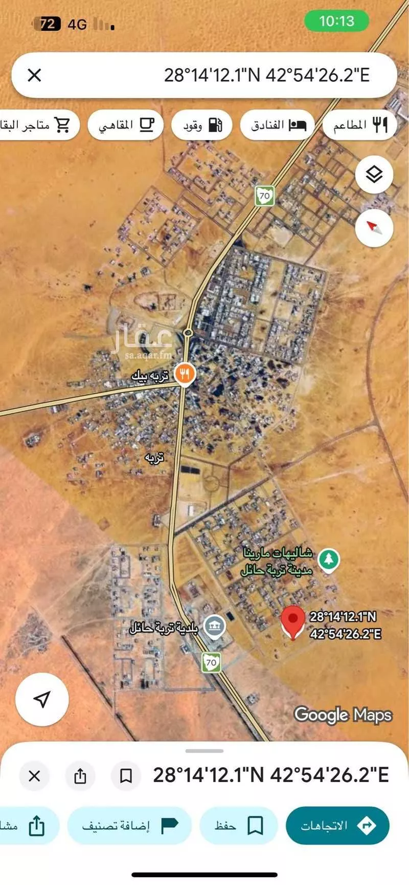 أرض للبيع في شارع ابو بكر الصديق, حي البدع, مدينة تربة, منطقة حائل 1 صورة