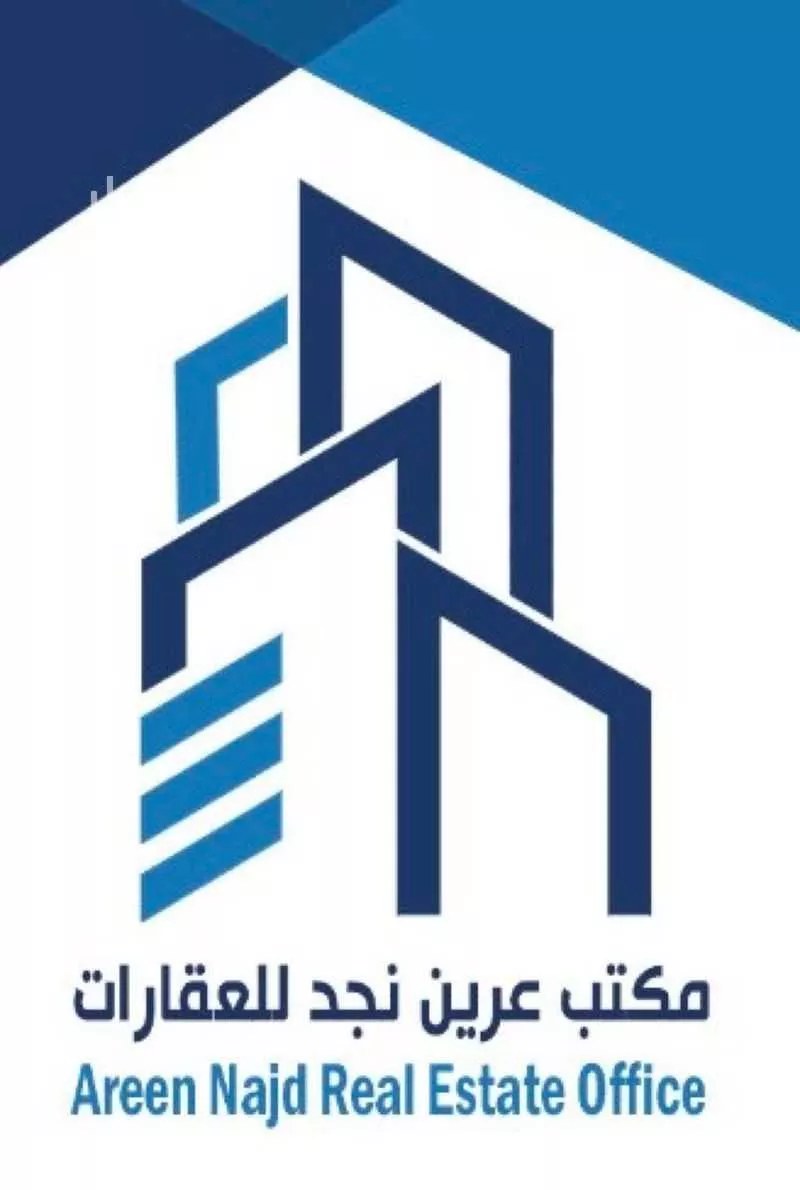 مزرعة للبيع في شارع مخطط الاراضي البيضاء 47, حي مخطط الاراض البيضاء1, مدينة ثادق, منطقة الرياض 1 صورة