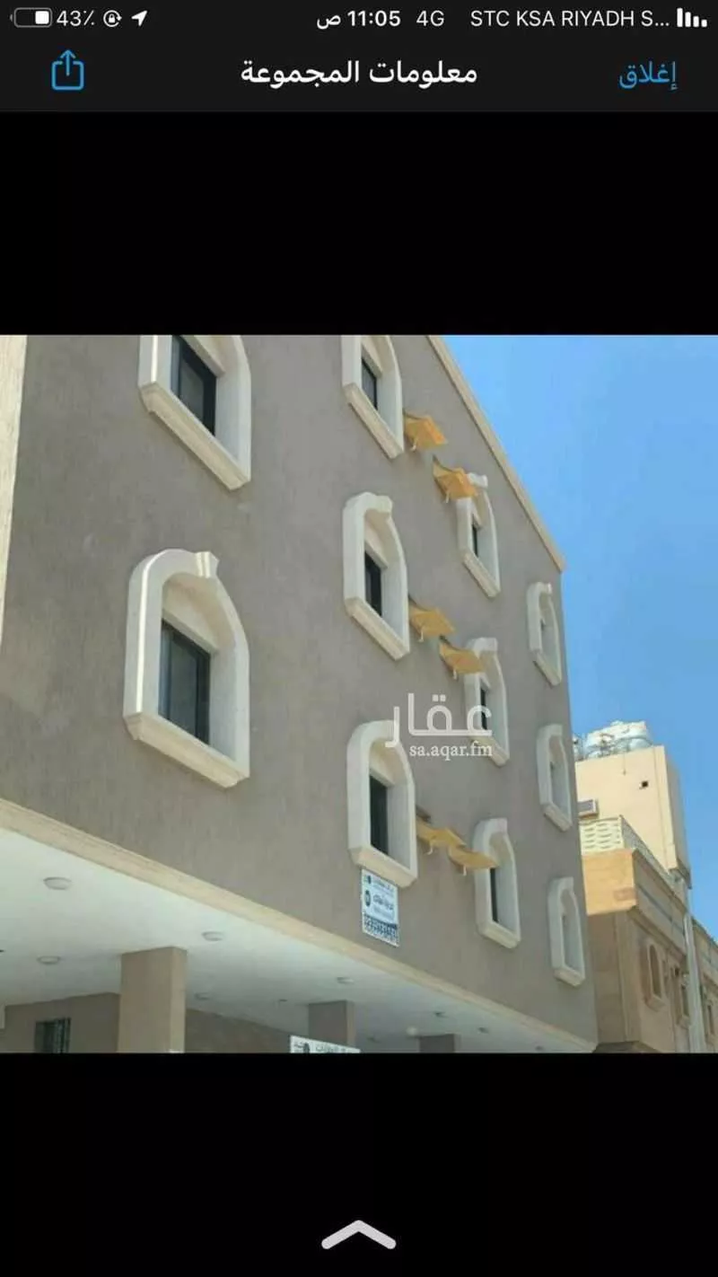 شقة للإيجار في شارع 11 ج ، حي المرقاب ، الجبيل ، الجبيل 1 صورة
