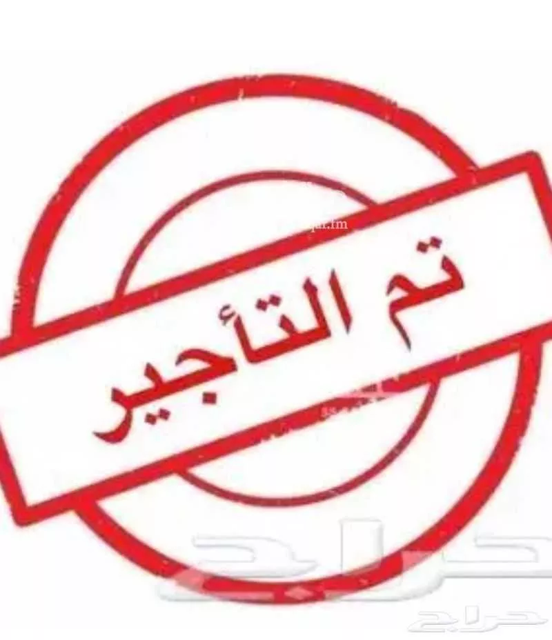 دور للإيجار في شارع عبدالله بن عبدالرحمن سراج, حي النرجس, مدينة الرياض, منطقة الرياض 1 صورة