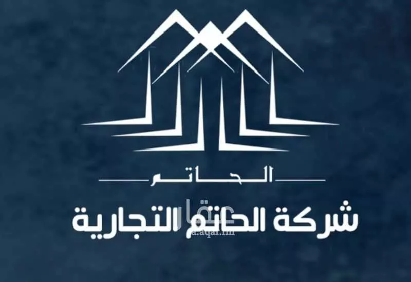 محل للإيجار في شارع بسبس ابن عمرو, حي الرانوناء, مدينة المدينه المنوره, منطقة المدينة المنورة 1 صورة