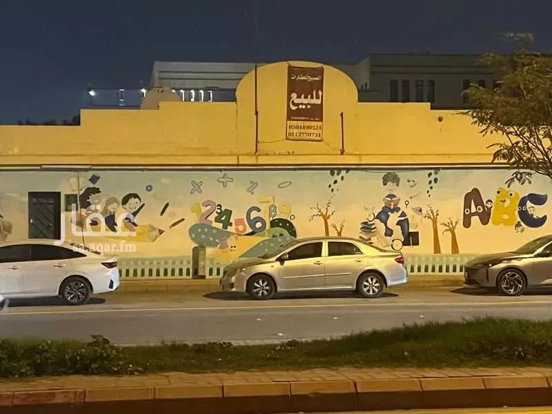 استراحة للبيع في شارع عبدالله بن مرخان, حي قرطبة, مدينة الرياض, منطقة الرياض 1 صورة