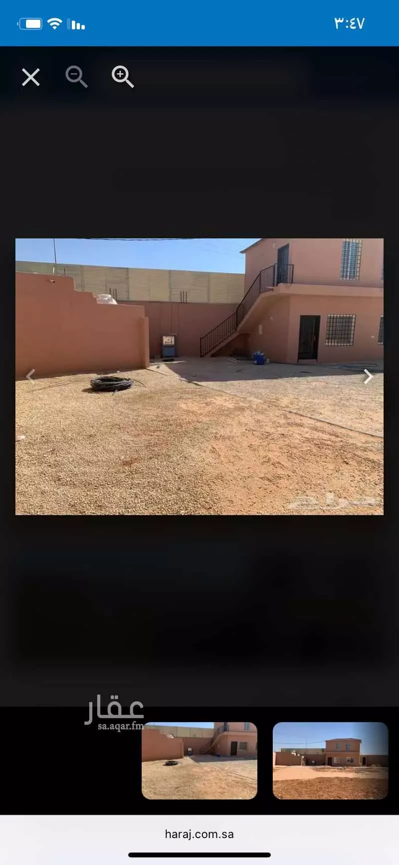 استراحة للإيجار في شارع ابن ابي ليلي ، الخرج ، الخرج 1 صورة