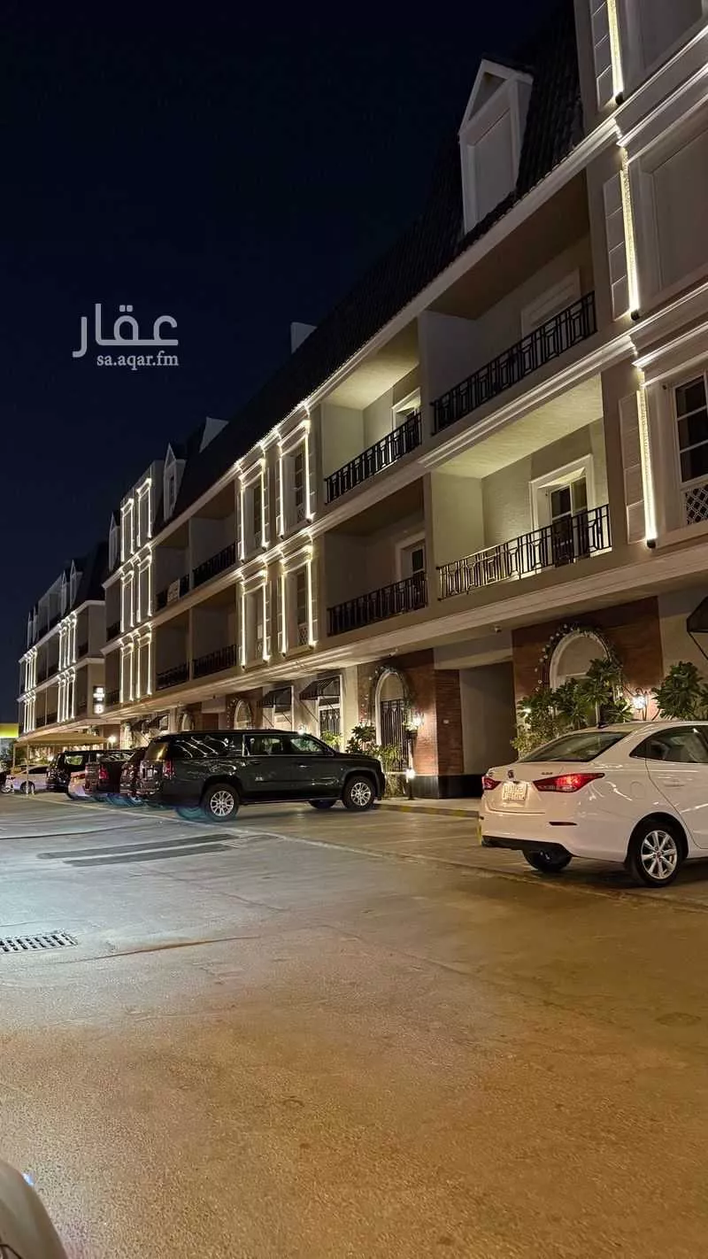 شقة للبيع في شارع المصانع, حي الحمراء, مدينة الرياض, منطقة الرياض 1 صورة