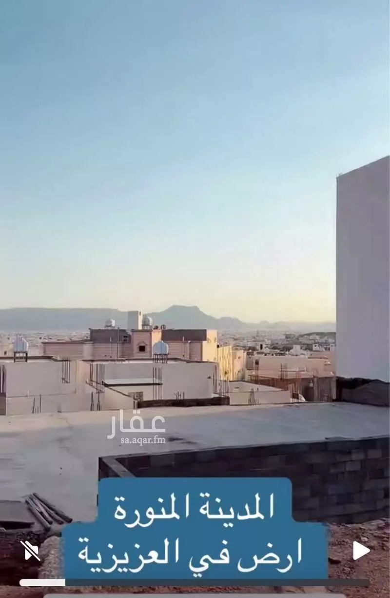 أرض للبيع في شارع الامام ابن ماجة, حي السلام, مدينة المدينه المنوره, منطقة المدينة المنورة 1 صورة