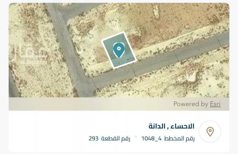 أرض للبيع في شارع محمد بن شعيل, حي الدانة, مدينة الاحساء, المنطقة الشرقية 1 صورة