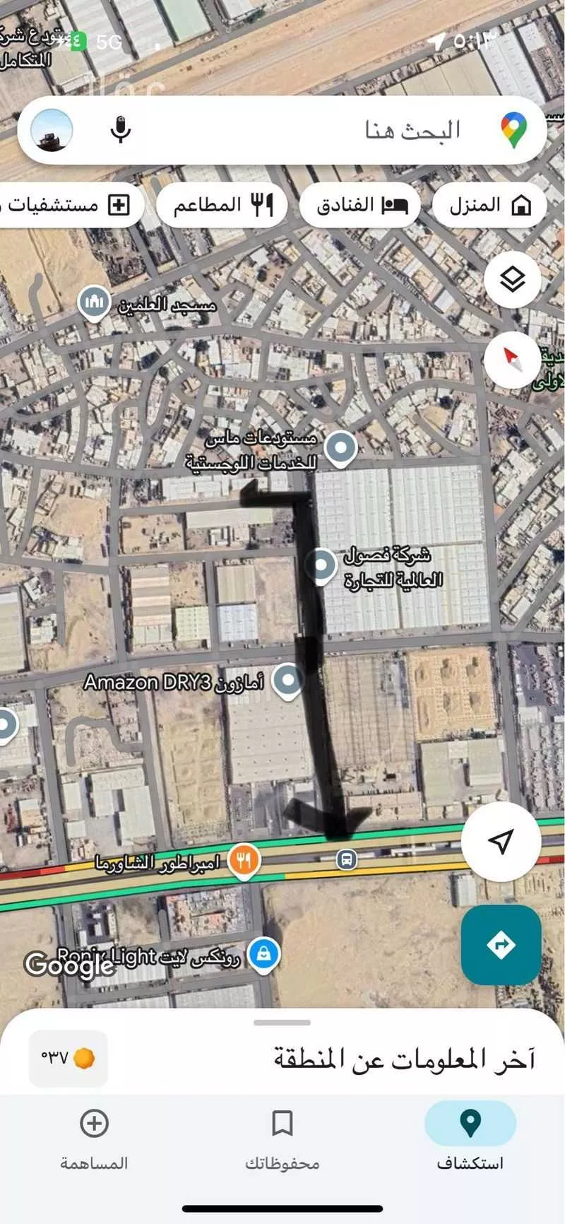 مستودع للإيجار في شارع أحمد الصنهاجي, حي المناخ, مدينة الرياض, منطقة الرياض 1 صورة