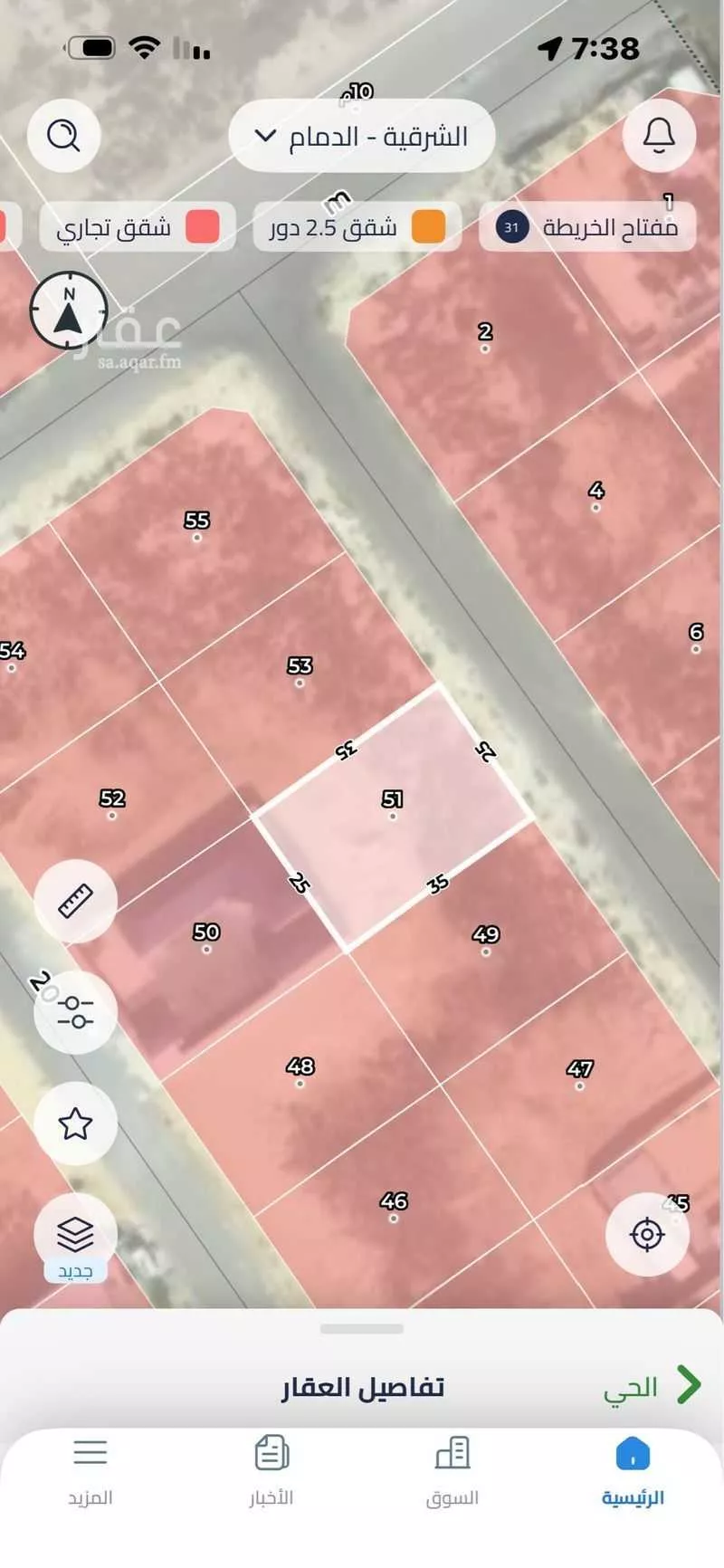 أرض للبيع في شارع ابن جعفر اليمامي, حي الأنوار, مدينة الدمام, المنطقة الشرقية 1 صورة