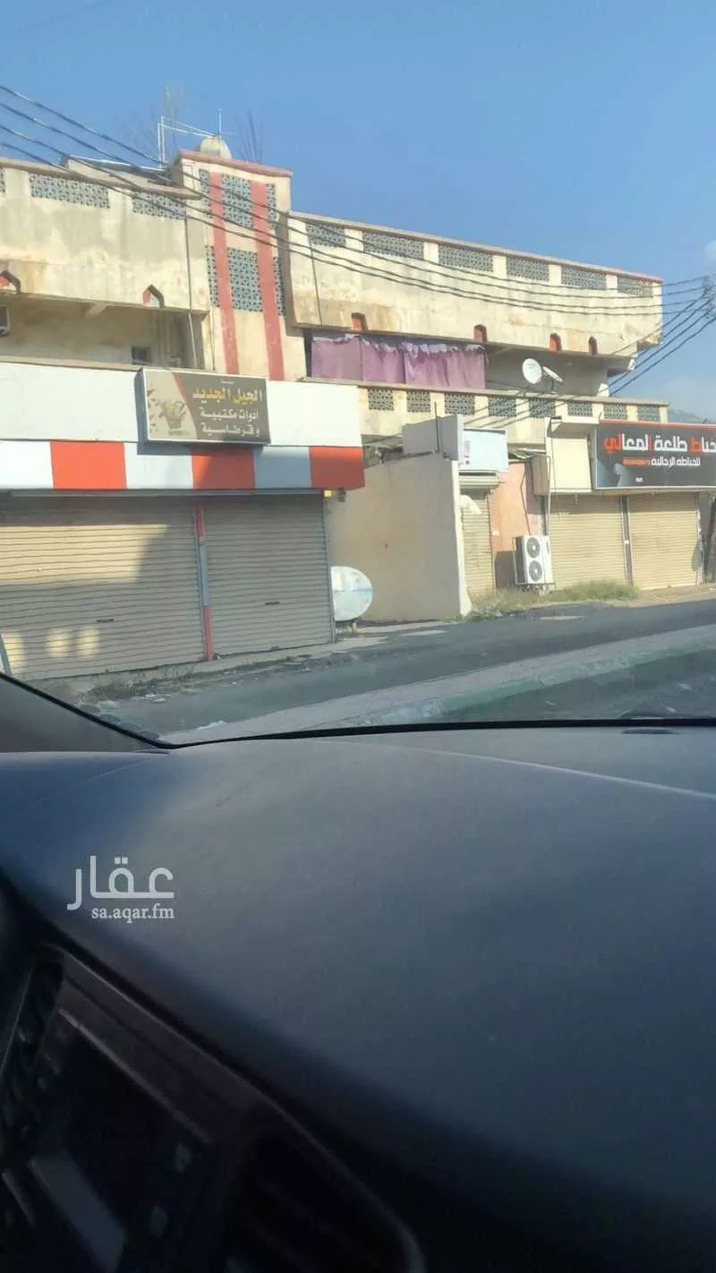 عمارة للبيع في حي الربيع ، العارضة ، العارضة 1 صورة