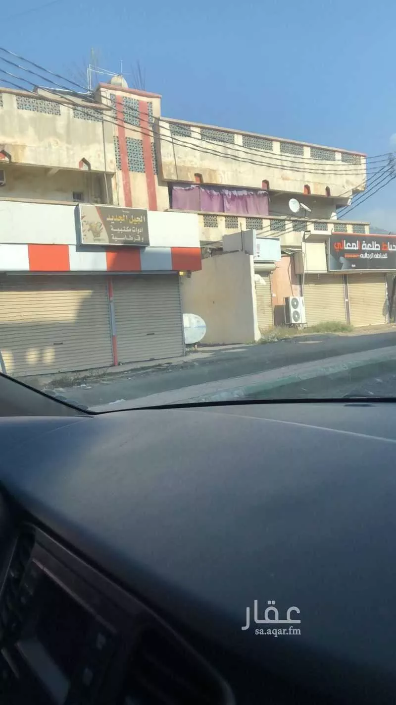 عمارة للبيع في حي الربيع ، العارضة ، العارضة 1 صورة