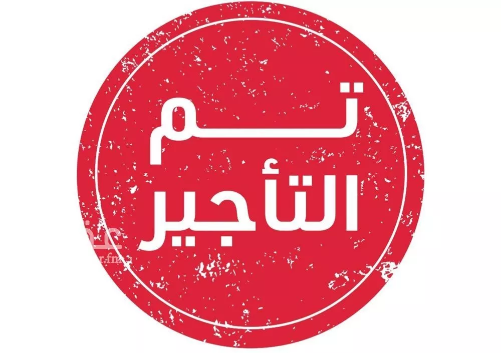 شقة للإيجار في شارع الميزان, حي الفلاح, مدينة الرياض, منطقة الرياض 1 صورة