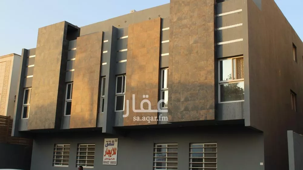 شقة للإيجار في شارع عبدالله بن نافع, حي السليمانية, مدينة الرياض, منطقة الرياض 1 صورة