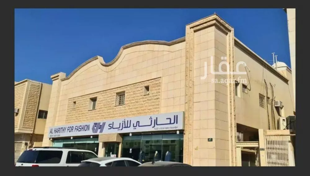 شقة للإيجار في شارع المغيره بن شعبه, حي المروج, مدينة الرياض, منطقة الرياض 1 صورة