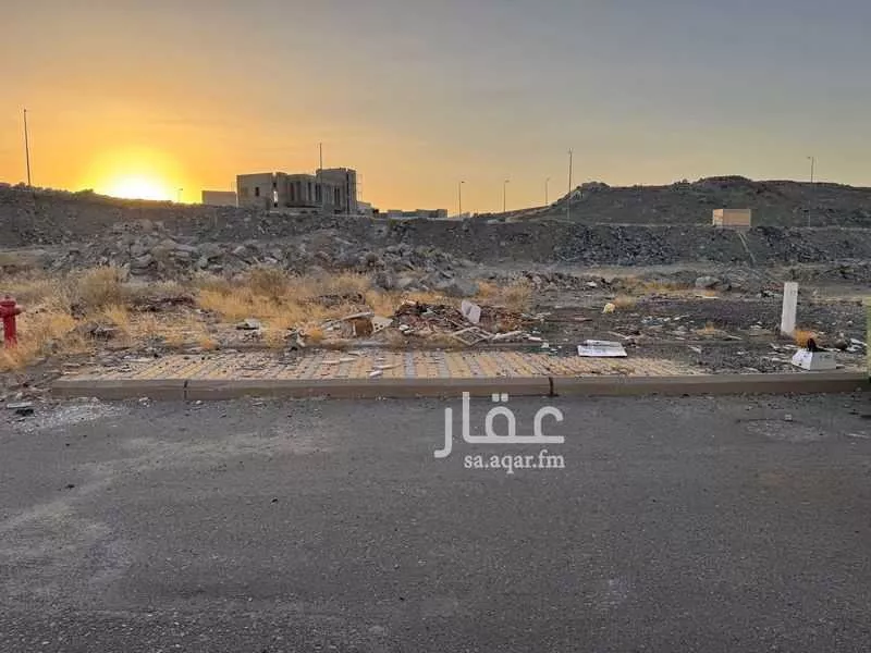 أرض للبيع في شارع عمرو بن سعيد الثقفي رضي الله عنه, حي أم الجود, مدينة مكه المكرمه, منطقة مكة المكرمة 1 صورة