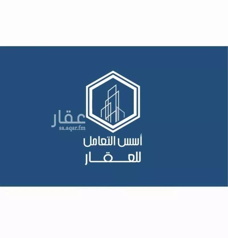مكتب تجاري للإيجار في شارع ينبع, حي ظهرة لبن, مدينة الرياض, منطقة الرياض 1 صورة